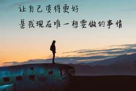 融安小三调查